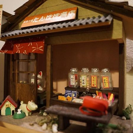 Guesthouse Ten-Roku - Female Only Ōsaka Exterior foto